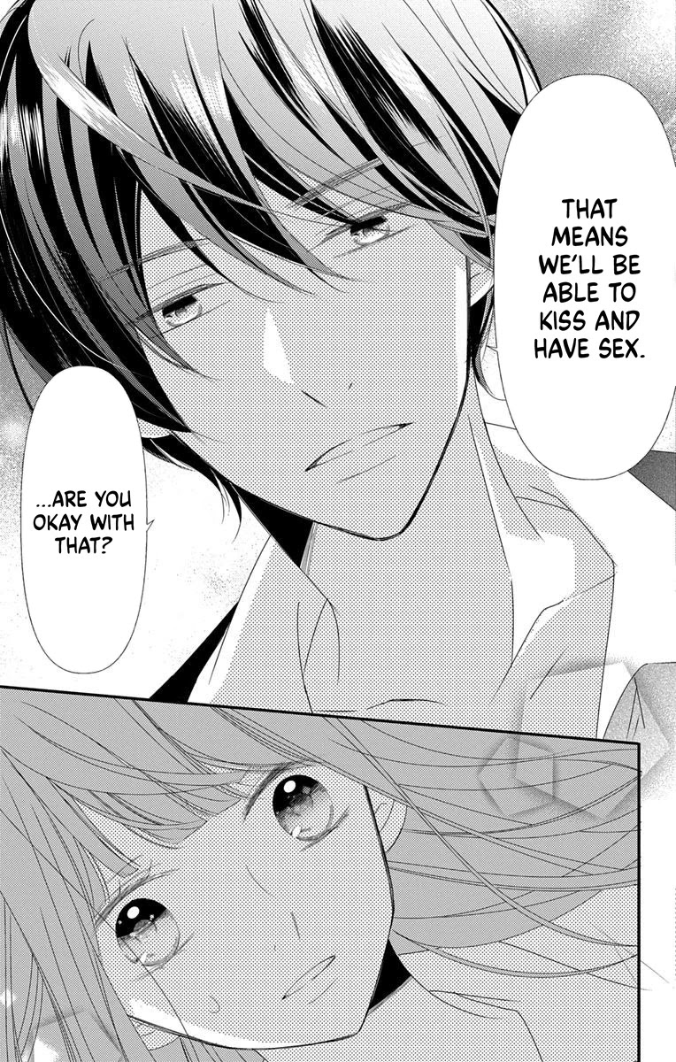 Masaomi-kun ni Metoraremashita Chapter 1 page 7 - Chapter 1
