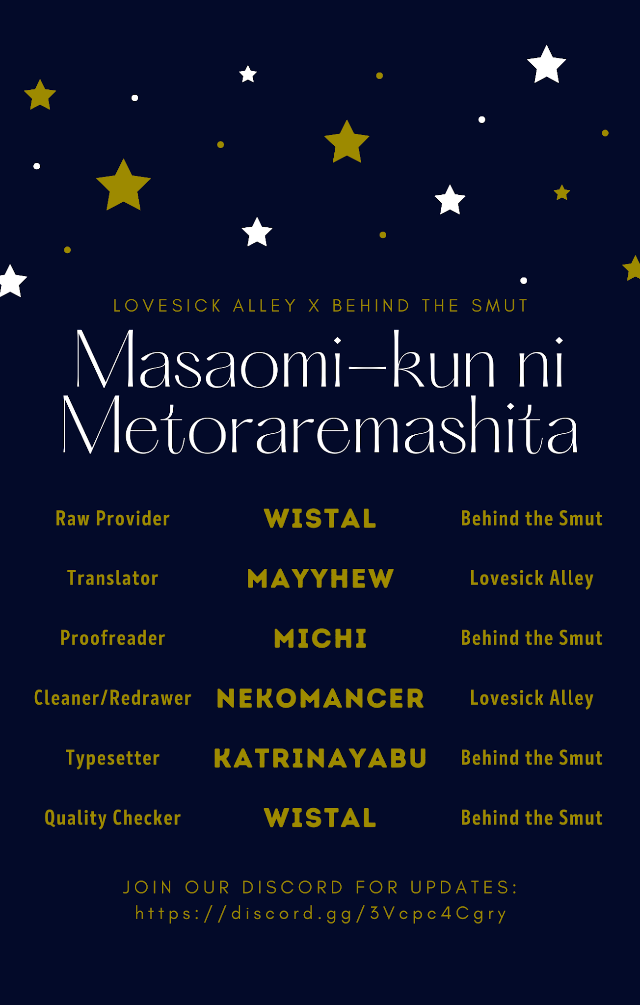 Masaomi-kun ni Metoraremashita Chapter 2 page 1 - Chapter 2