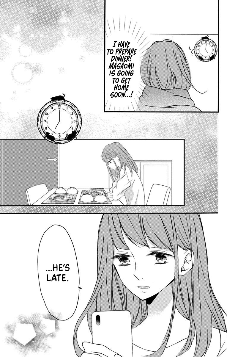 Masaomi-kun ni Metoraremashita Chapter 2 page 12 - Chapter 2