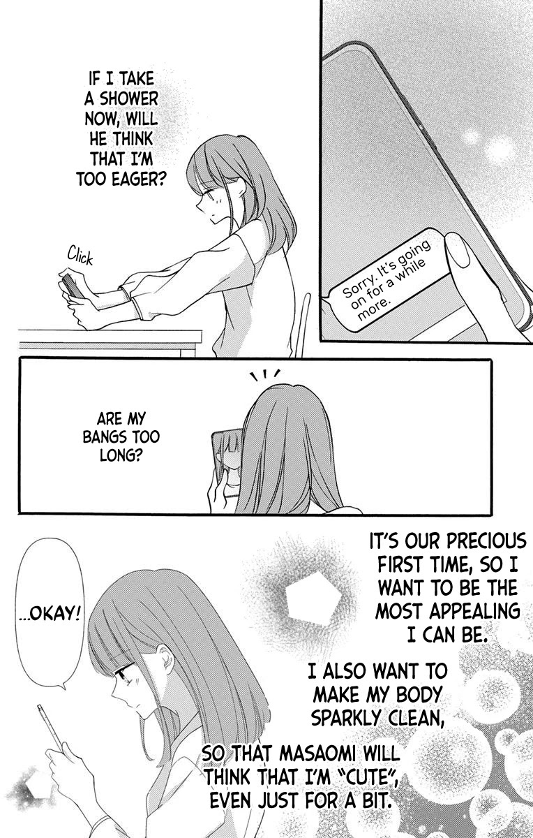 Masaomi-kun ni Metoraremashita Chapter 2 page 13 - Chapter 2