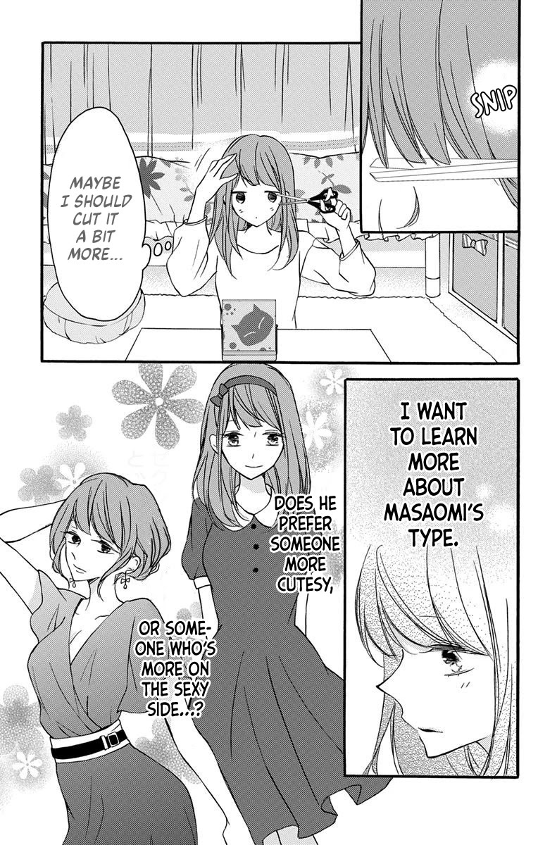 Masaomi-kun ni Metoraremashita Chapter 2 page 14 - Chapter 2