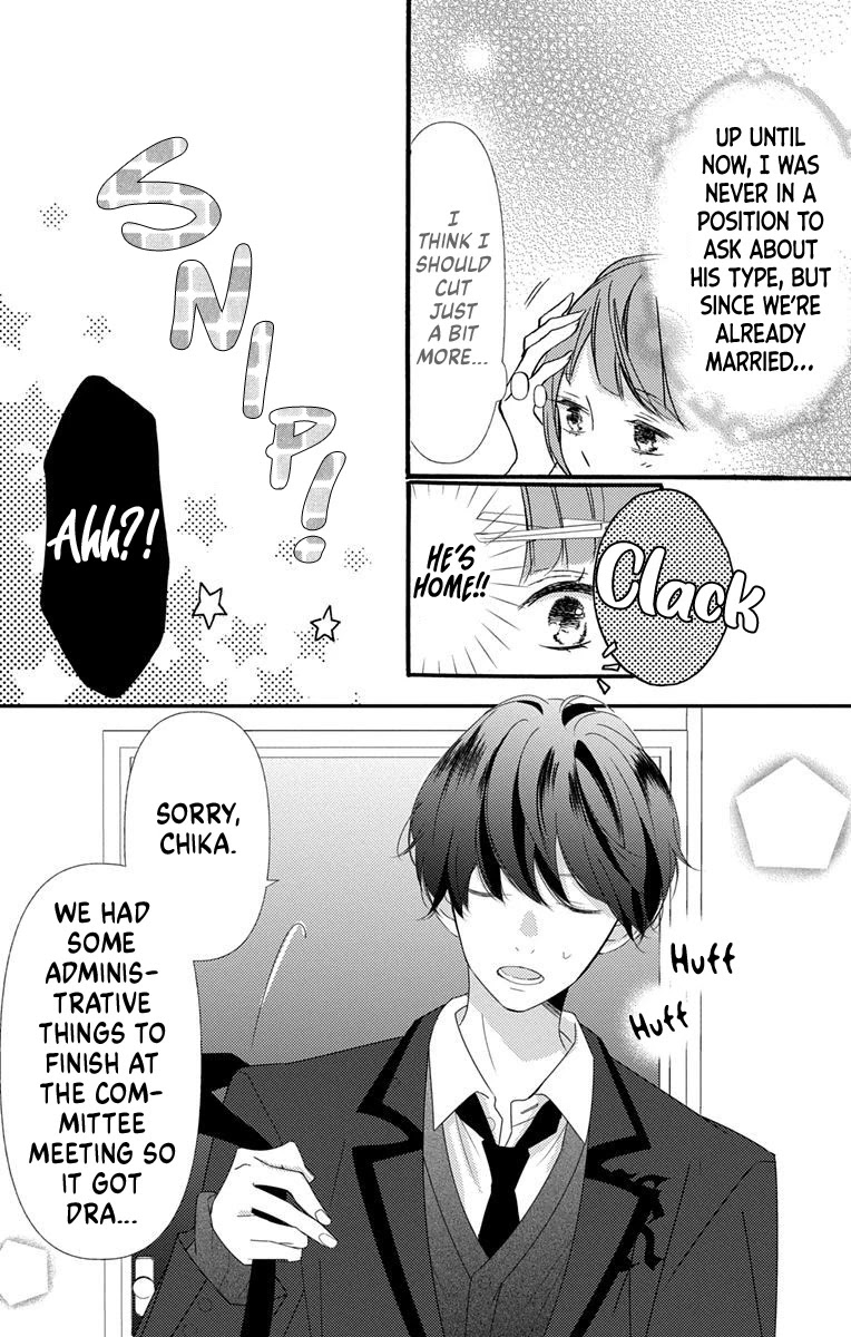 Masaomi-kun ni Metoraremashita Chapter 2 page 15 - Chapter 2
