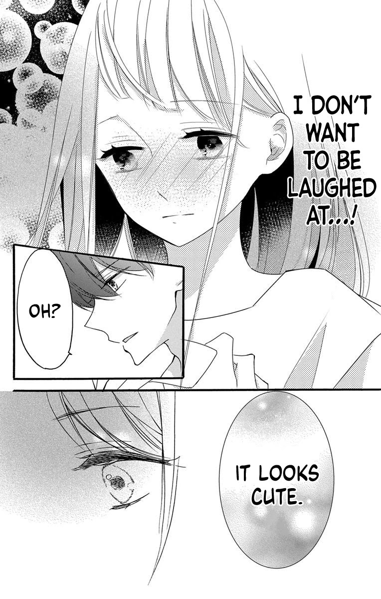 Masaomi-kun ni Metoraremashita Chapter 2 page 19 - Chapter 2