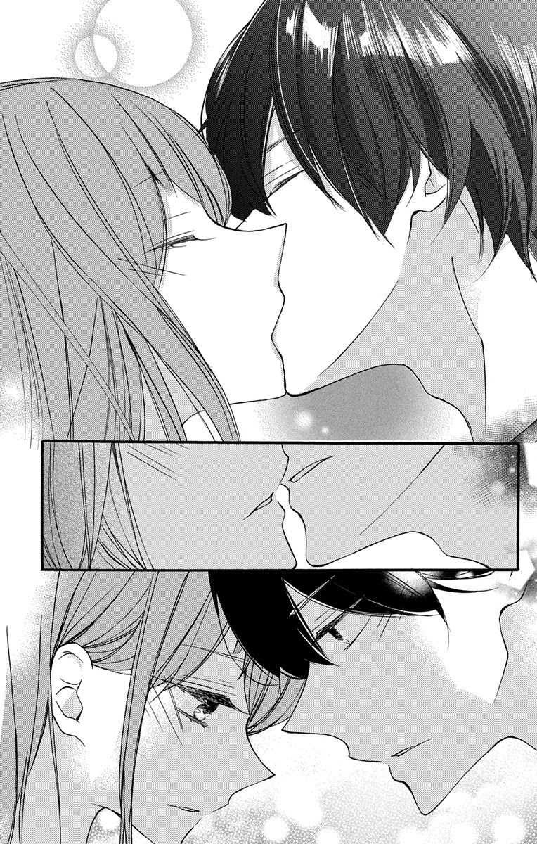 Masaomi-kun ni Metoraremashita Chapter 2 page 24 - Chapter 2
