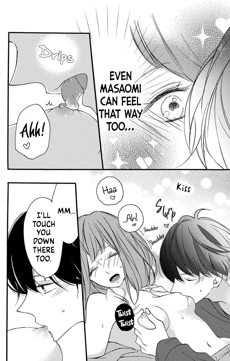 Masaomi-kun ni Metoraremashita Chapter 2 page 33 - Chapter 2