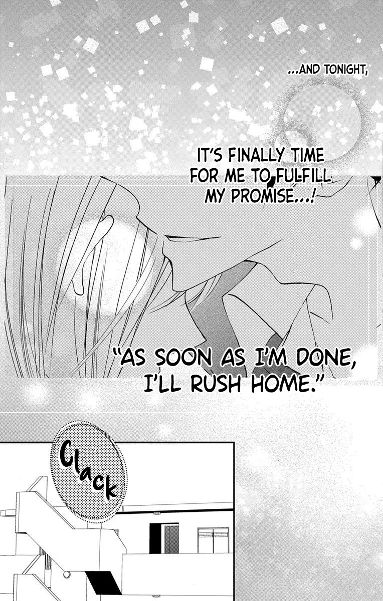 Masaomi-kun ni Metoraremashita Chapter 2 page 6 - Chapter 2