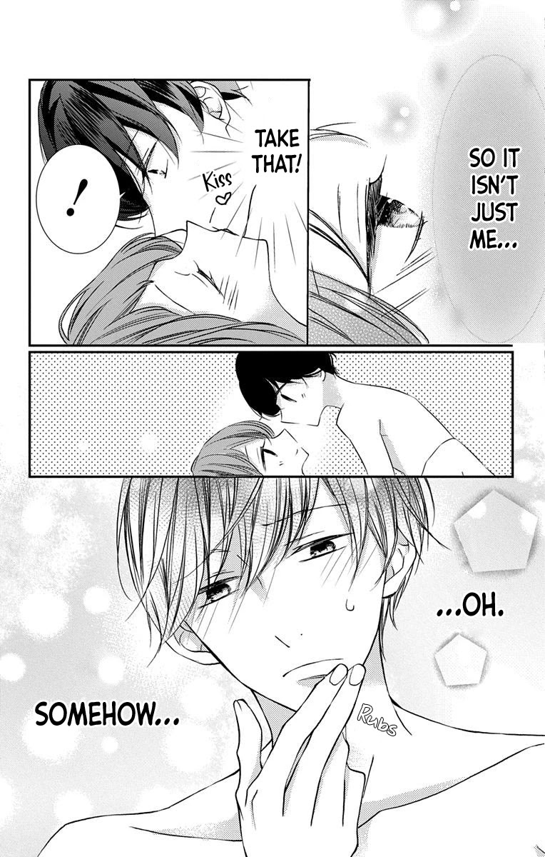 Masaomi-kun ni Metoraremashita Chapter 3 page 17 - Chapter 3