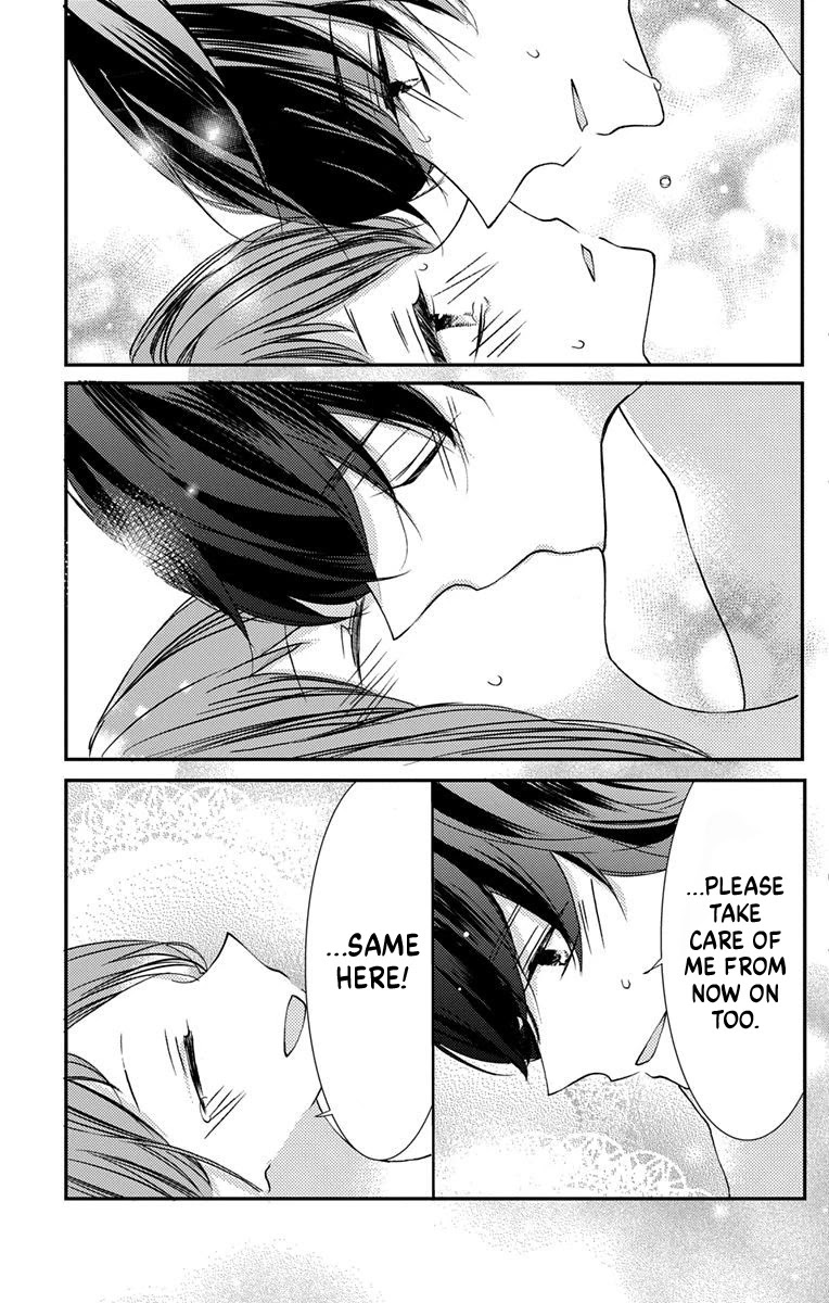 Masaomi-kun ni Metoraremashita Chapter 3 page 23 - Chapter 3