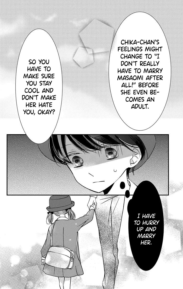 Masaomi-kun ni Metoraremashita Chapter 3 page 31 - Chapter 3