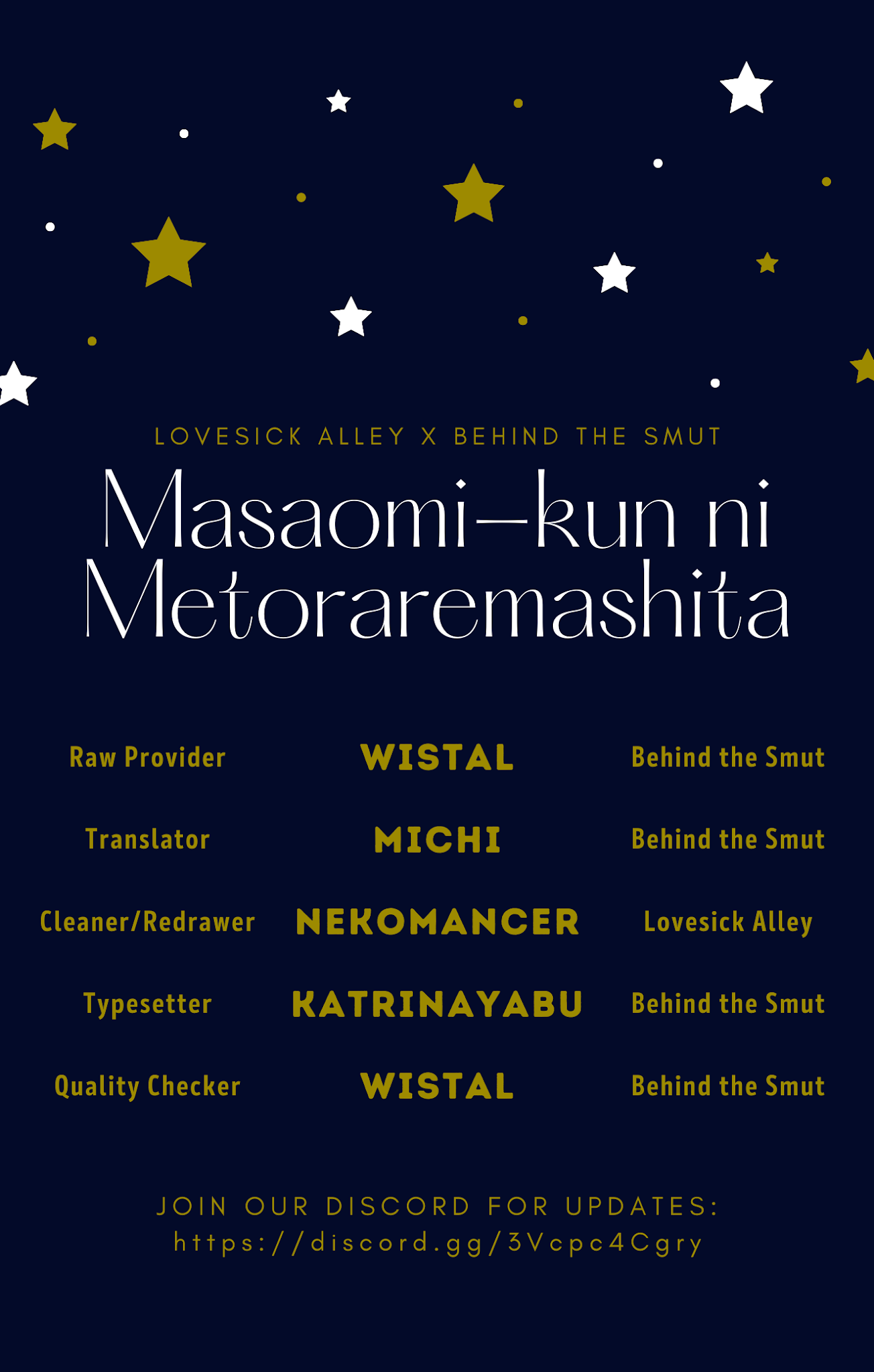 Masaomi-kun ni Metoraremashita Chapter 4.5 page 1 - Chapter 4.5: Extra - The Morning after Our First Time