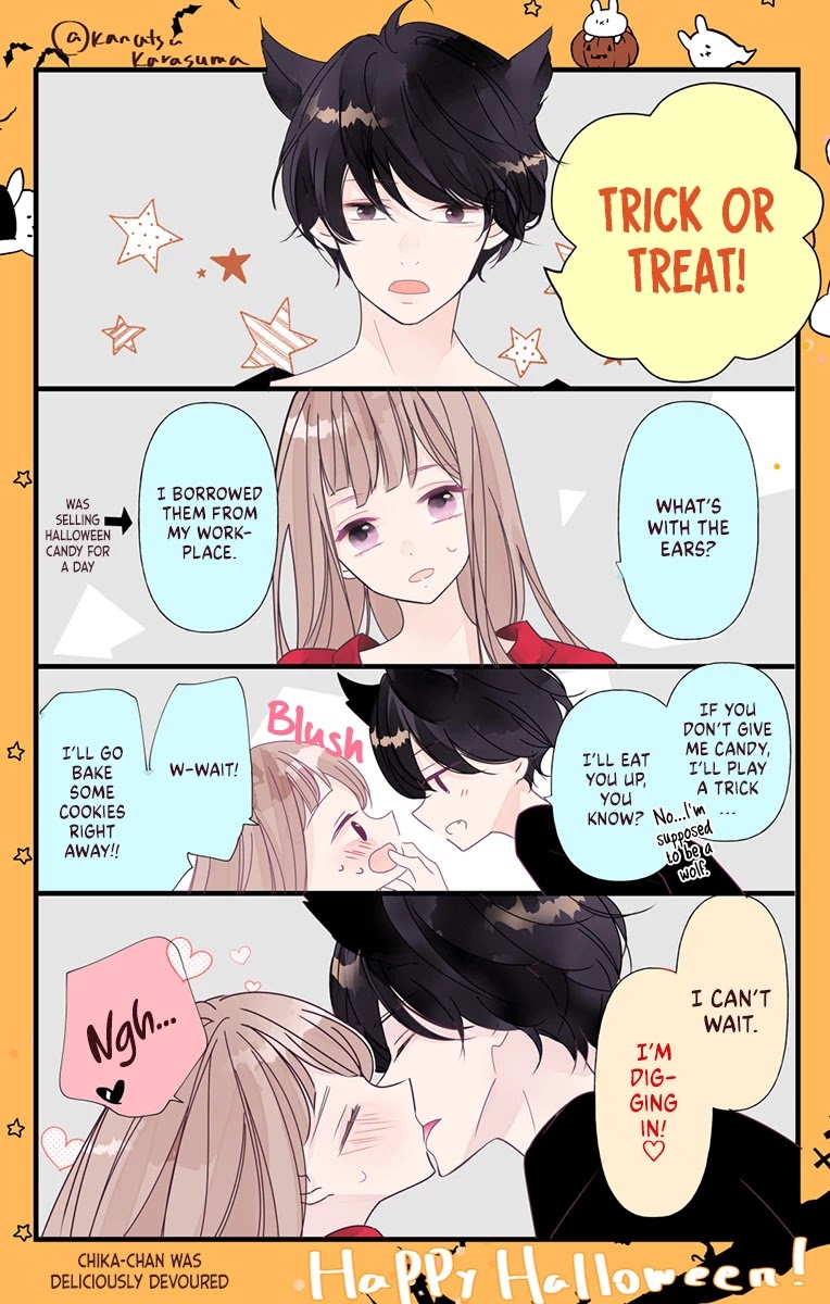 Masaomi-kun ni Metoraremashita Chapter 4.5 page 7 - Chapter 4.5: Extra - The Morning after Our First Time