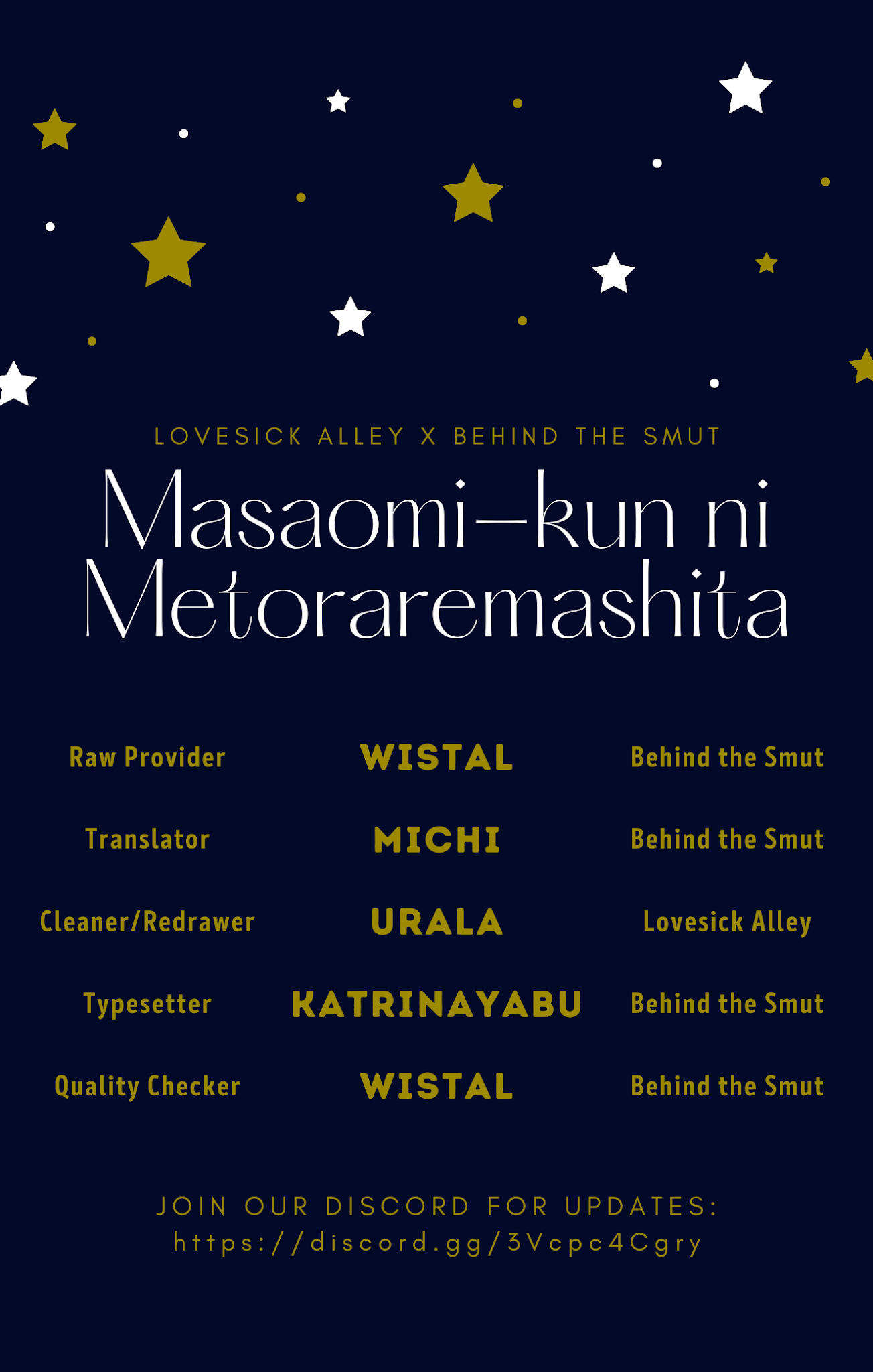Masaomi-kun ni Metoraremashita Chapter 4 page 1 - Chapter 4