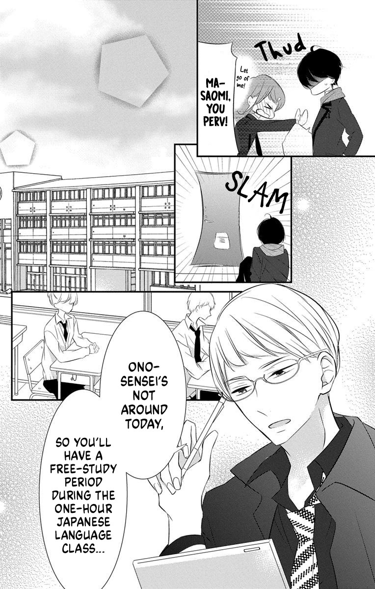 Masaomi-kun ni Metoraremashita Chapter 4 page 12 - Chapter 4