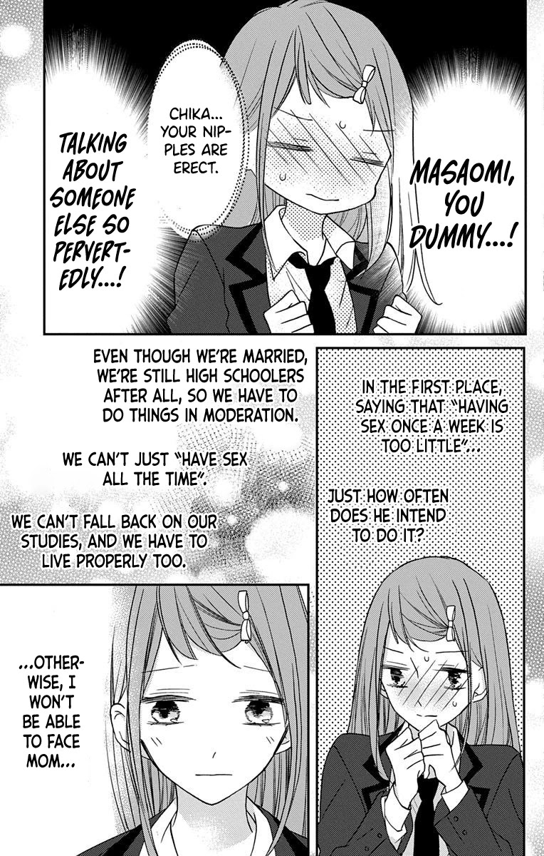 Masaomi-kun ni Metoraremashita Chapter 4 page 13 - Chapter 4