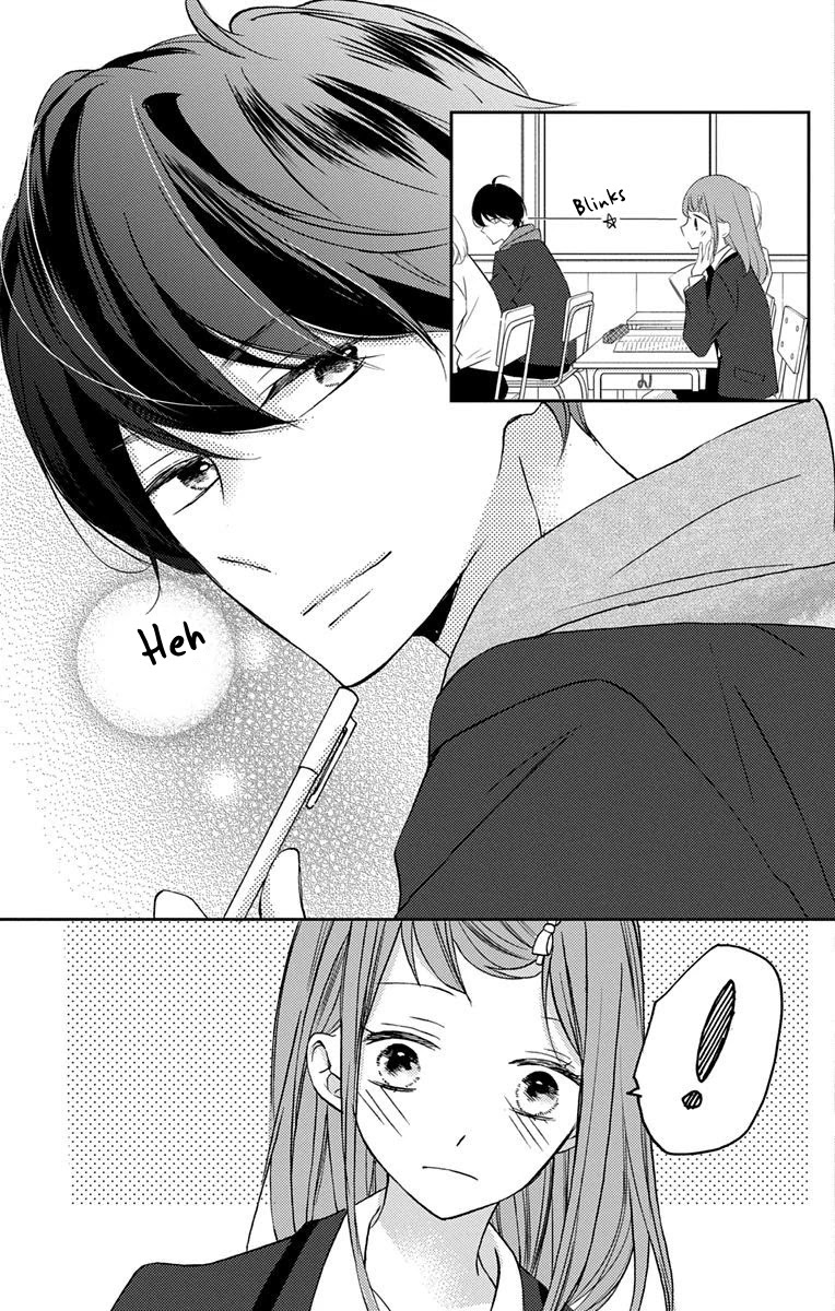 Masaomi-kun ni Metoraremashita Chapter 4 page 17 - Chapter 4