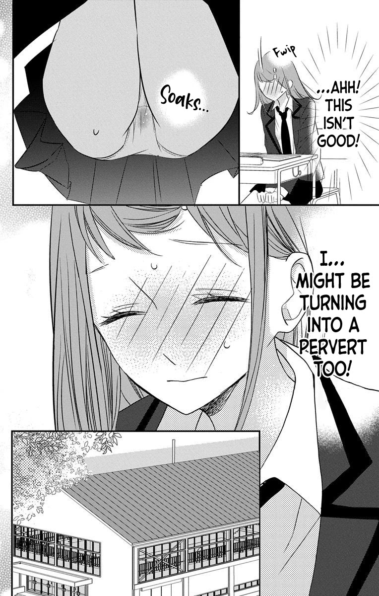 Masaomi-kun ni Metoraremashita Chapter 4 page 18 - Chapter 4