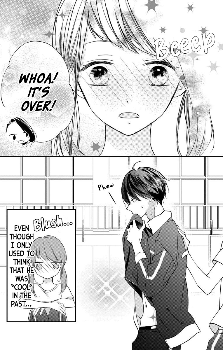 Masaomi-kun ni Metoraremashita Chapter 4 page 22 - Chapter 4