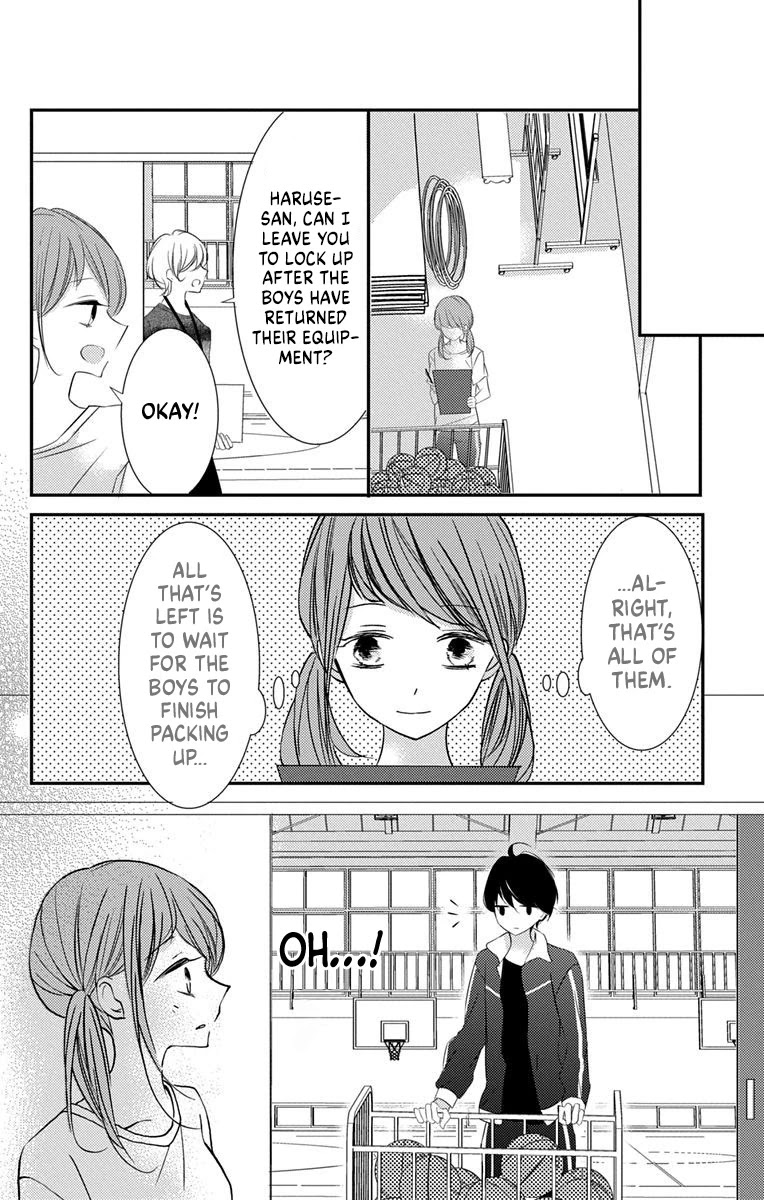 Masaomi-kun ni Metoraremashita Chapter 4 page 24 - Chapter 4