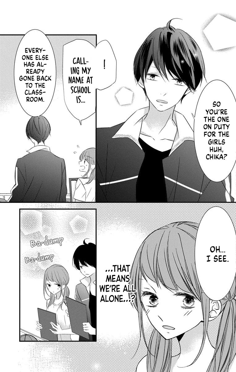 Masaomi-kun ni Metoraremashita Chapter 4 page 25 - Chapter 4