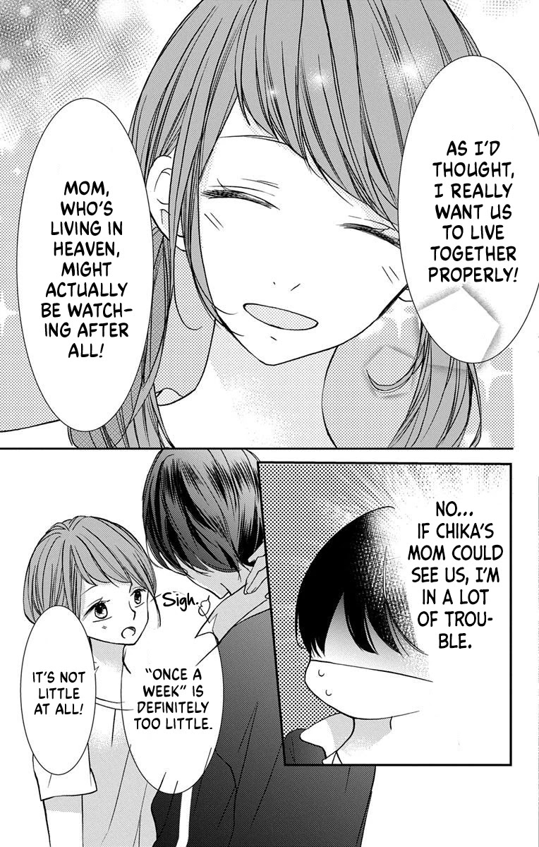 Masaomi-kun ni Metoraremashita Chapter 4 page 37 - Chapter 4