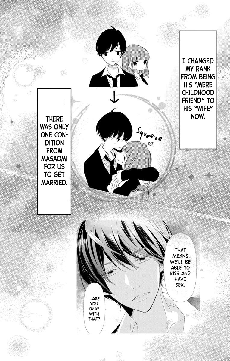 Masaomi-kun ni Metoraremashita Chapter 4 page 5 - Chapter 4