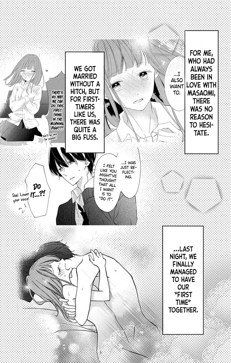 Masaomi-kun ni Metoraremashita Chapter 4 page 6 - Chapter 4