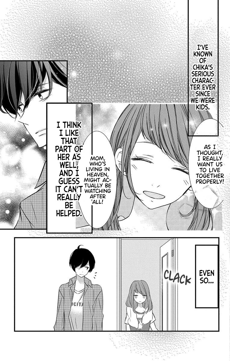 Masaomi-kun ni Metoraremashita Chapter 5 page 13 - Chapter 5