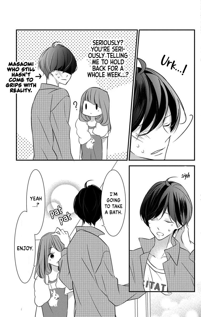 Masaomi-kun ni Metoraremashita Chapter 5 page 15 - Chapter 5