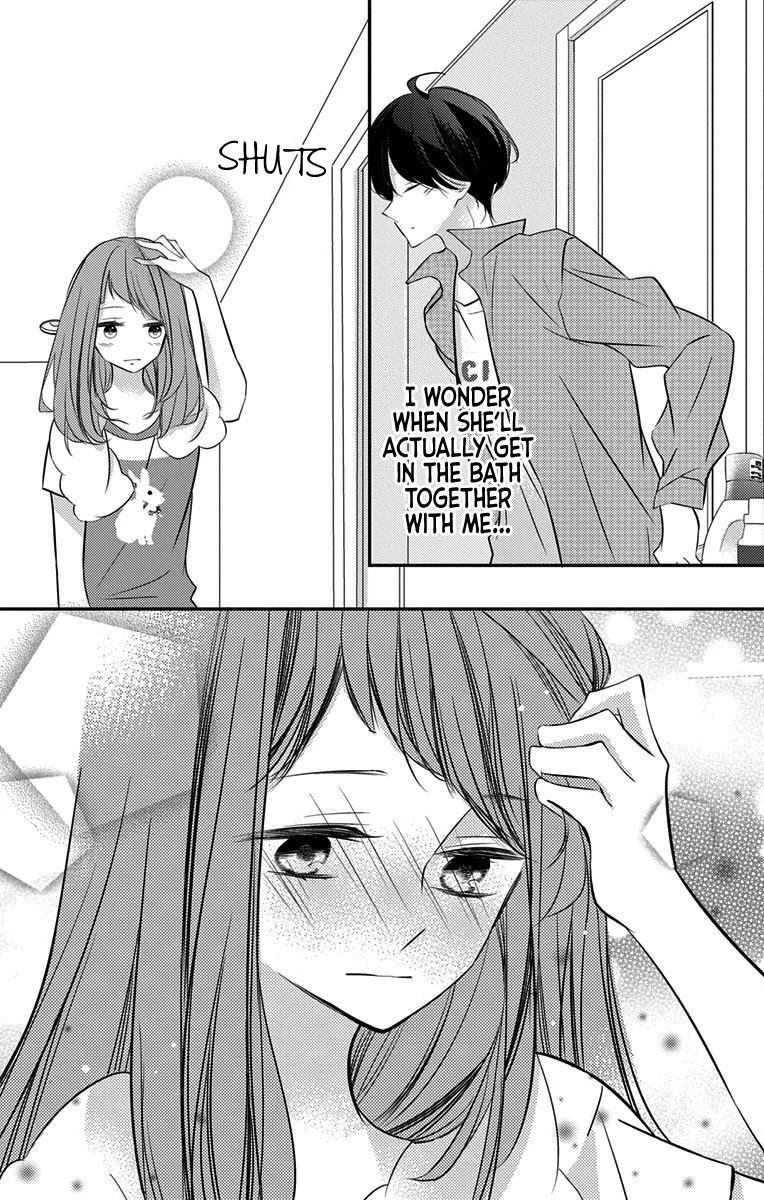 Masaomi-kun ni Metoraremashita Chapter 5 page 16 - Chapter 5