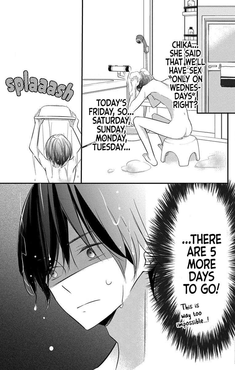 Masaomi-kun ni Metoraremashita Chapter 5 page 17 - Chapter 5
