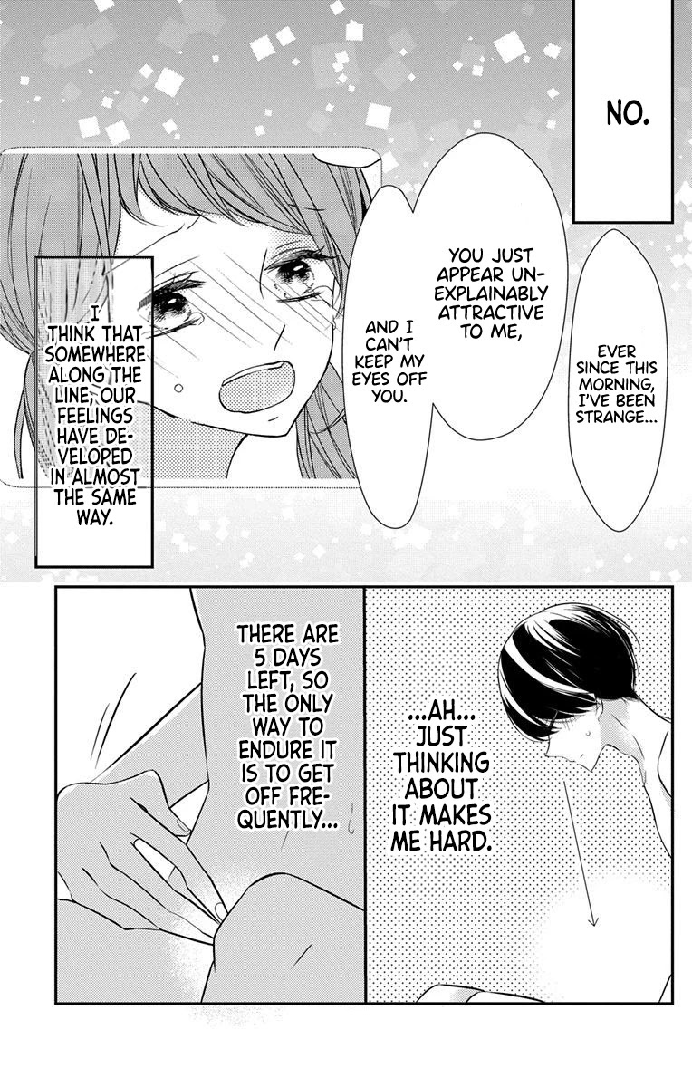 Masaomi-kun ni Metoraremashita Chapter 5 page 19 - Chapter 5