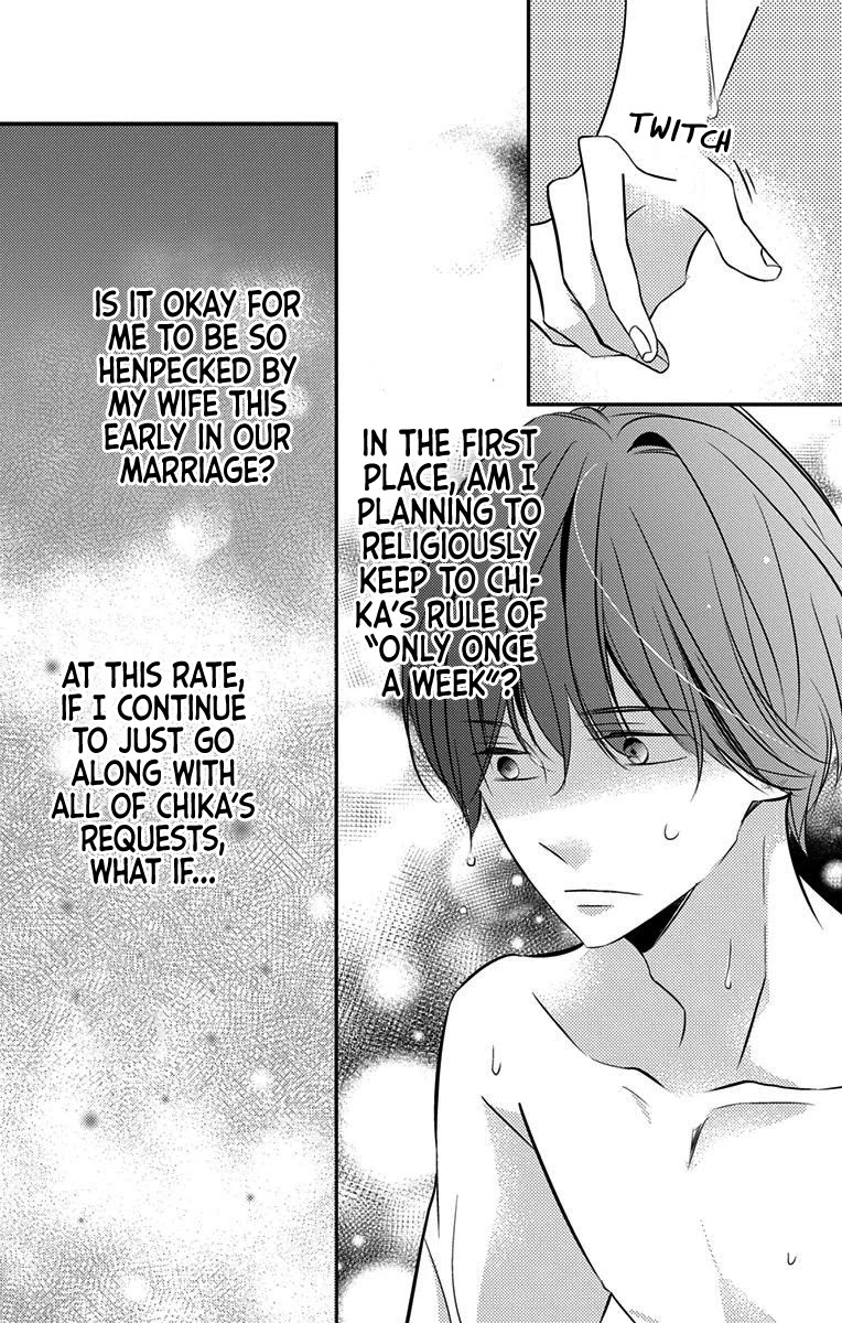 Masaomi-kun ni Metoraremashita Chapter 5 page 20 - Chapter 5