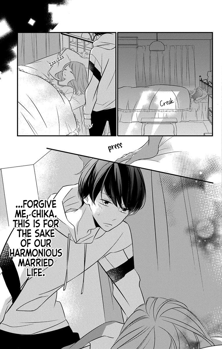 Masaomi-kun ni Metoraremashita Chapter 5 page 23 - Chapter 5