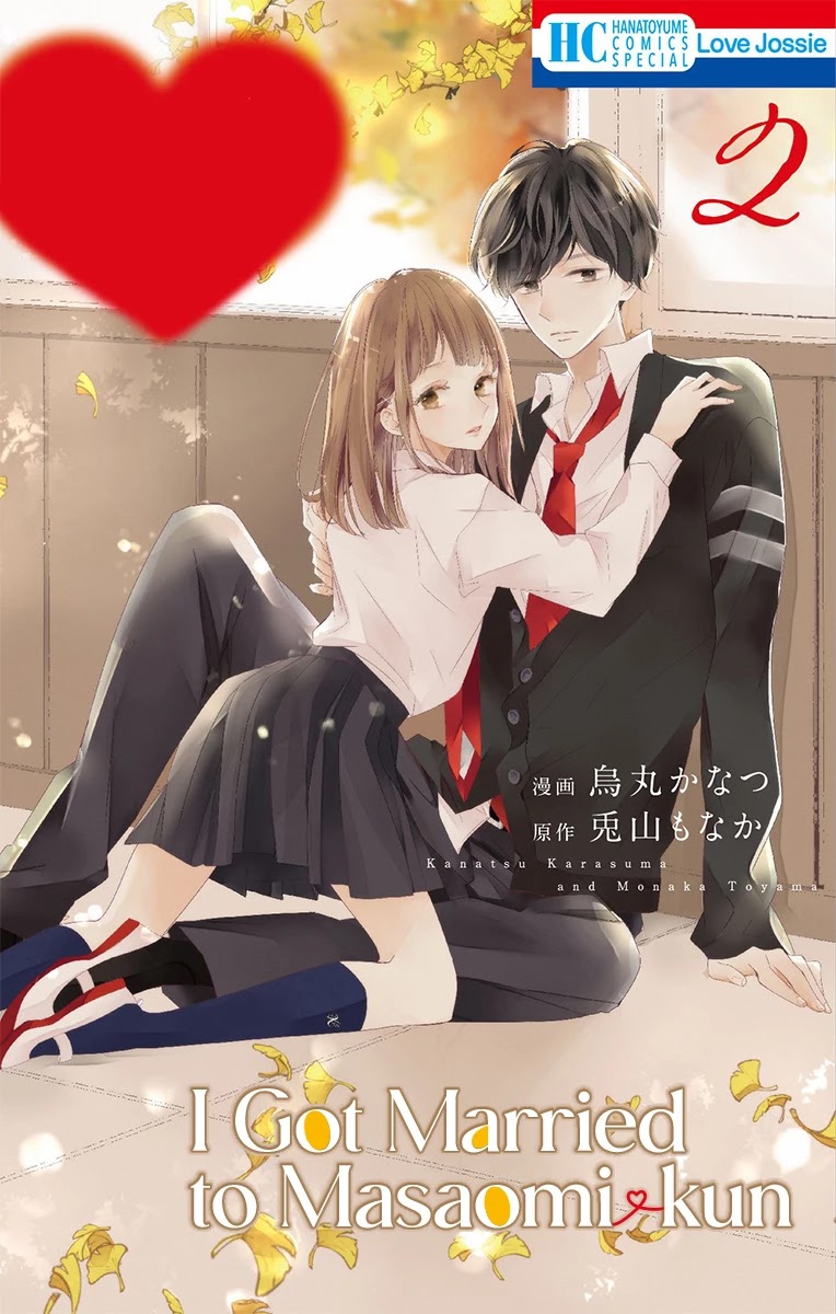Masaomi-kun ni Metoraremashita Chapter 5 page 3 - Chapter 5