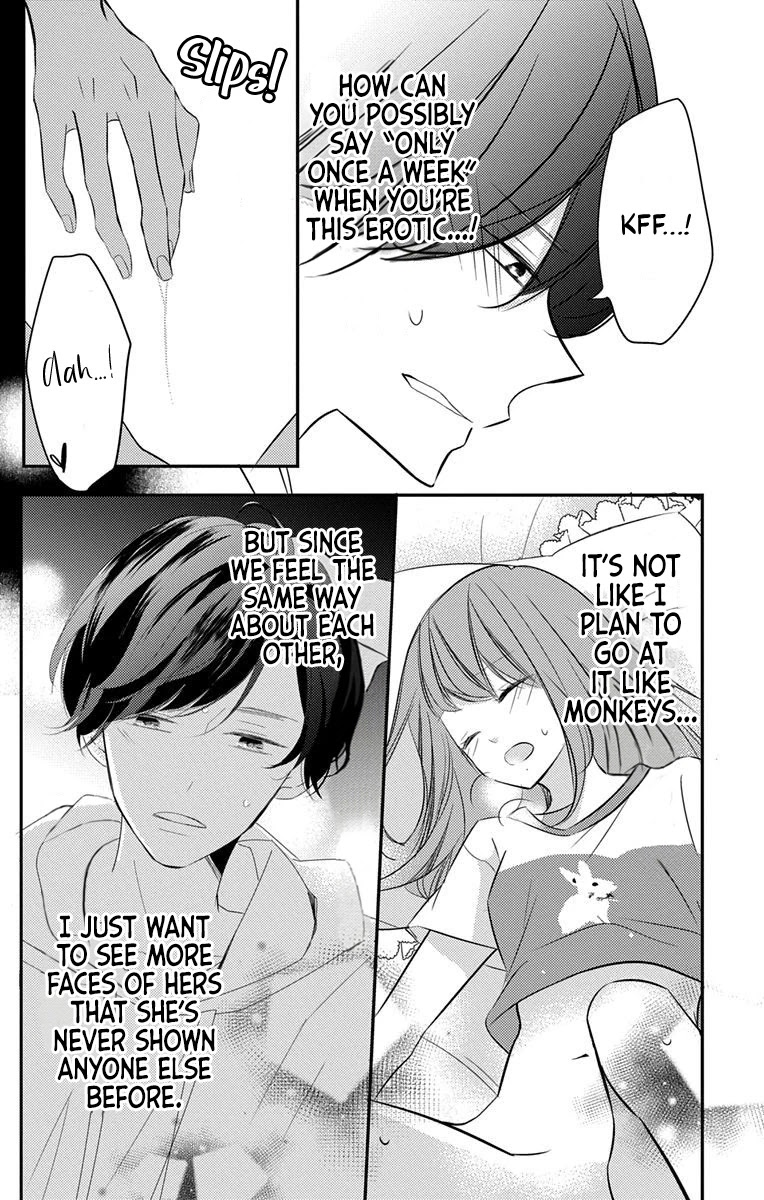 Masaomi-kun ni Metoraremashita Chapter 5 page 32 - Chapter 5
