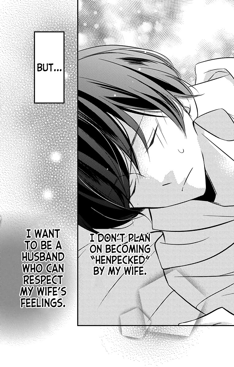 Masaomi-kun ni Metoraremashita Chapter 5 page 36 - Chapter 5