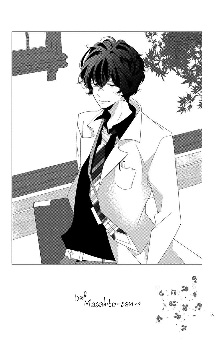 Masaomi-kun ni Metoraremashita Chapter 5 page 44 - Chapter 5
