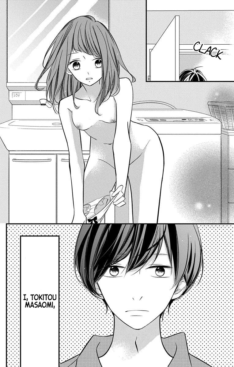 Masaomi-kun ni Metoraremashita Chapter 5 page 6 - Chapter 5