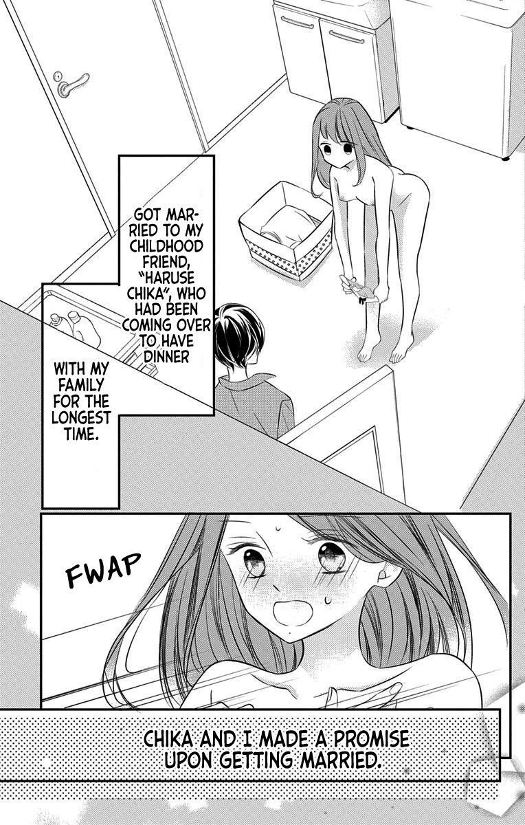 Masaomi-kun ni Metoraremashita Chapter 5 page 7 - Chapter 5