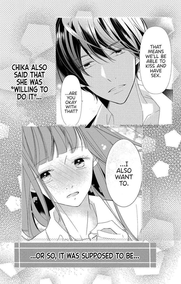 Masaomi-kun ni Metoraremashita Chapter 5 page 8 - Chapter 5