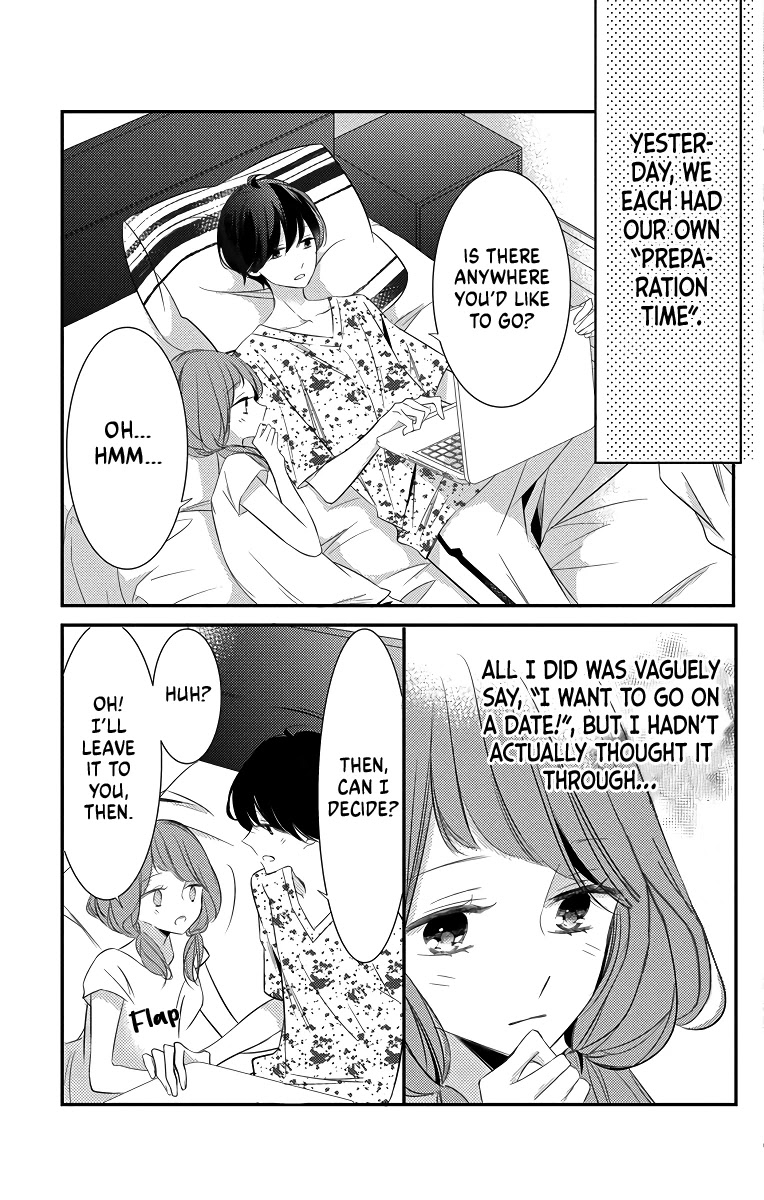 Masaomi-kun ni Metoraremashita Chapter 6 page 11 - Chapter 6