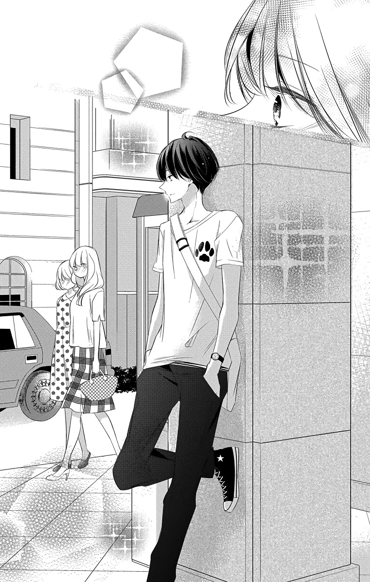 Masaomi-kun ni Metoraremashita Chapter 6 page 14 - Chapter 6
