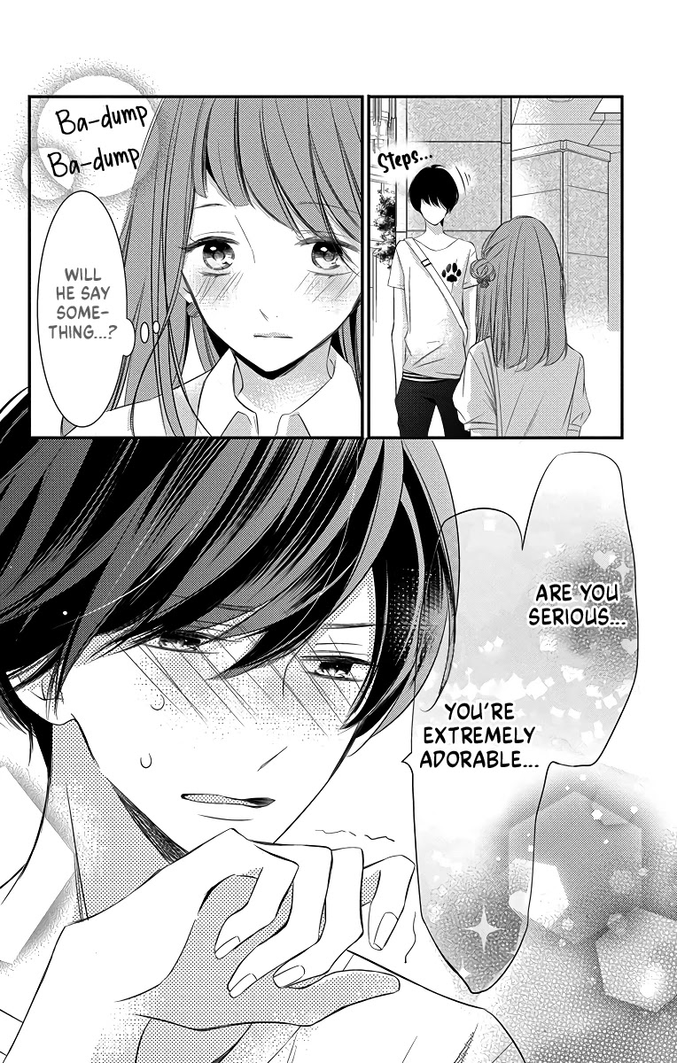 Masaomi-kun ni Metoraremashita Chapter 6 page 16 - Chapter 6