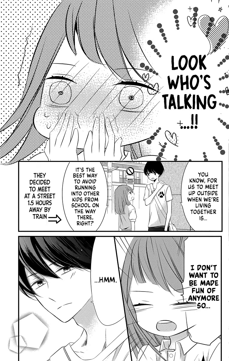 Masaomi-kun ni Metoraremashita Chapter 6 page 17 - Chapter 6