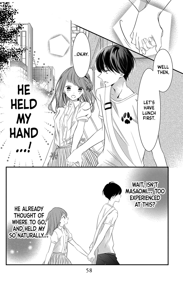 Masaomi-kun ni Metoraremashita Chapter 6 page 18 - Chapter 6