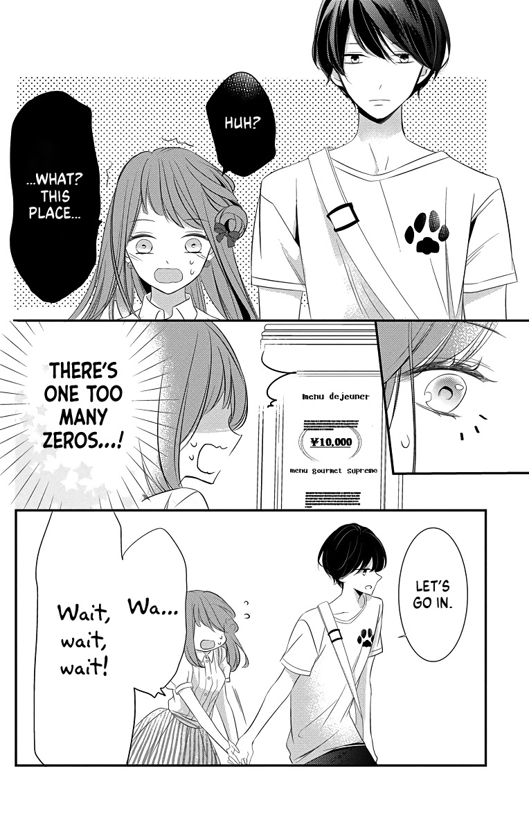 Masaomi-kun ni Metoraremashita Chapter 6 page 20 - Chapter 6