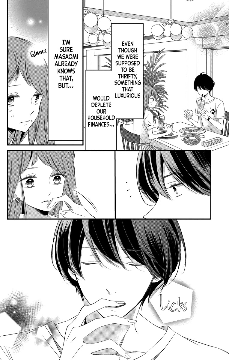 Masaomi-kun ni Metoraremashita Chapter 6 page 22 - Chapter 6