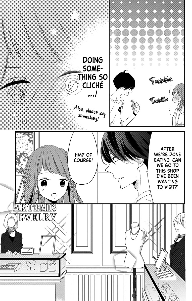 Masaomi-kun ni Metoraremashita Chapter 6 page 23 - Chapter 6