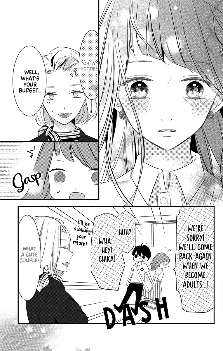 Masaomi-kun ni Metoraremashita Chapter 6 page 25 - Chapter 6