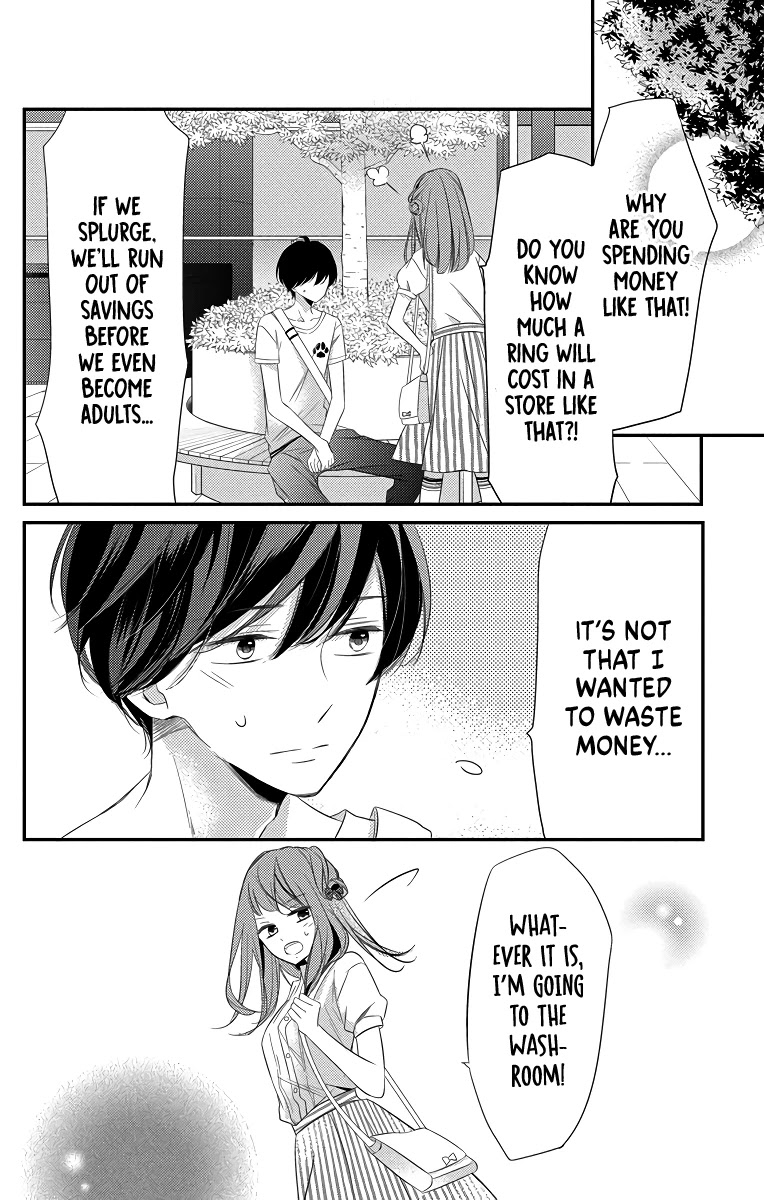 Masaomi-kun ni Metoraremashita Chapter 6 page 26 - Chapter 6